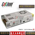 通天王12V360W30A集中供电安防监控摄像机开关电源大体积 3