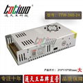 通天王24V360W15A直流监控开关电源大体积ce认证 3