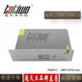 通天王12V1200W100A集中供电开关电源大功率直流单组输出 4