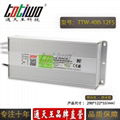 通天王12V400W防水開關電源33A變壓器IP67直流LED燈箱