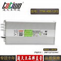 通天王12V400W防水开关电源33A变压器IP67直流LED灯箱 4