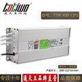 通天王12V400W防水開關電源33A變壓器IP67直流LED燈箱 5