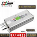 通天王24V400W16.67A防水LED开关电源户外变压器IP67稳压器 1