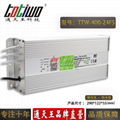 通天王24V400W16.67A防水LED開關電源戶外變壓器IP67穩壓器