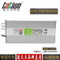 通天王24V400W16.67A防水LED开关电源户外变压器IP67稳压器