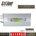 通天王12V42A500W防水開關電源大功率LED發光字集中供電