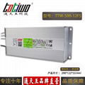 通天王12V42A500W防水開關電源大功率LED發光字集中供電