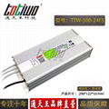 通天王24V500W21A开关