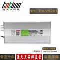 通天王24V500W21A开关电源户外防水洗墙灯大功率IP67质保三年