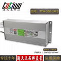 通天王24V500W21A开关电源户外防水洗墙灯大功率IP67质保三年