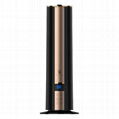 Floor type air humidifier household mute