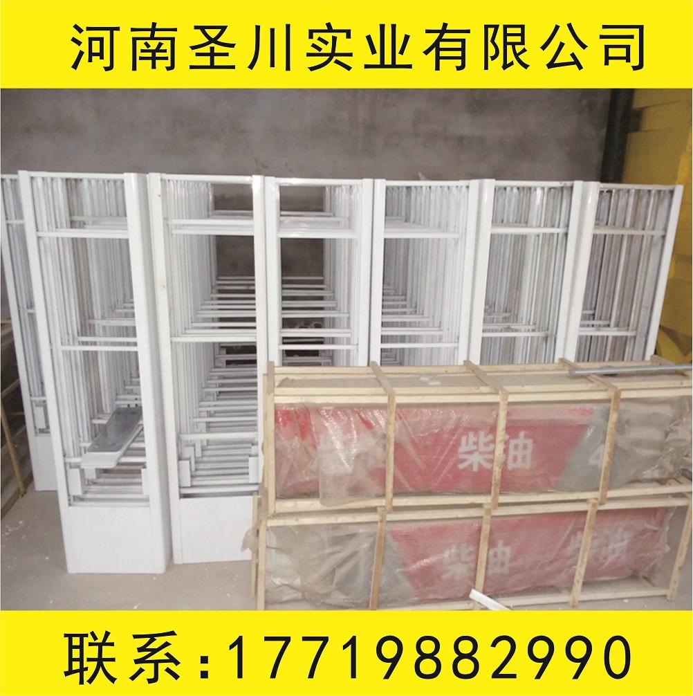 河南聖川廠家直銷加油站便利店貨架 3