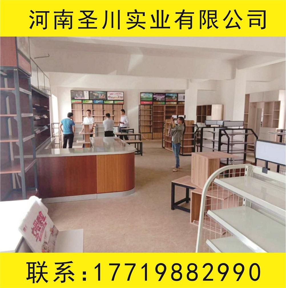 河南聖川廠家直銷加油站便利店貨架 4