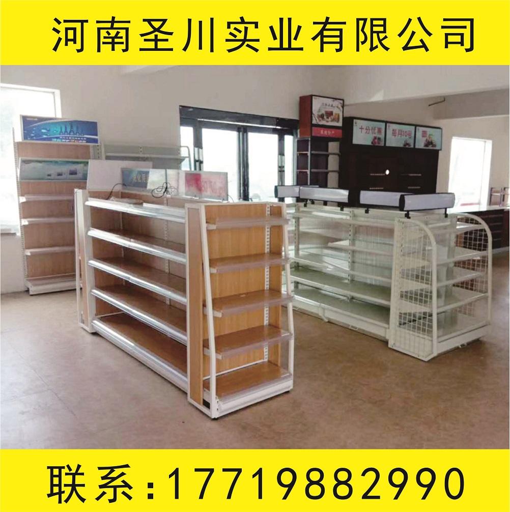 河南聖川廠家直銷加油站便利店收銀台 4