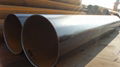 API 5L PSL1/PSL2 LSAW PIPES