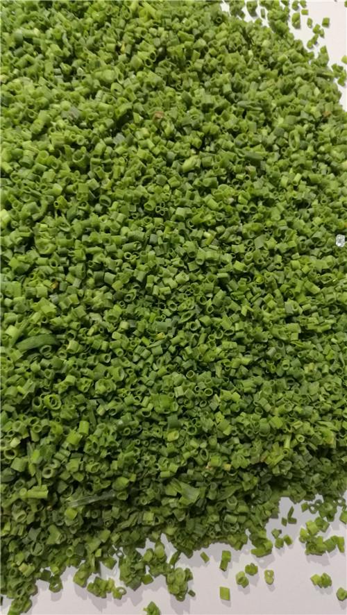 BRC certification Pure green IQF Vegetables (Chives, Spring Onions) temperate Fr 1