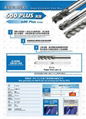 Carbide endmill - 600Plus Series - Taper Core Design 1