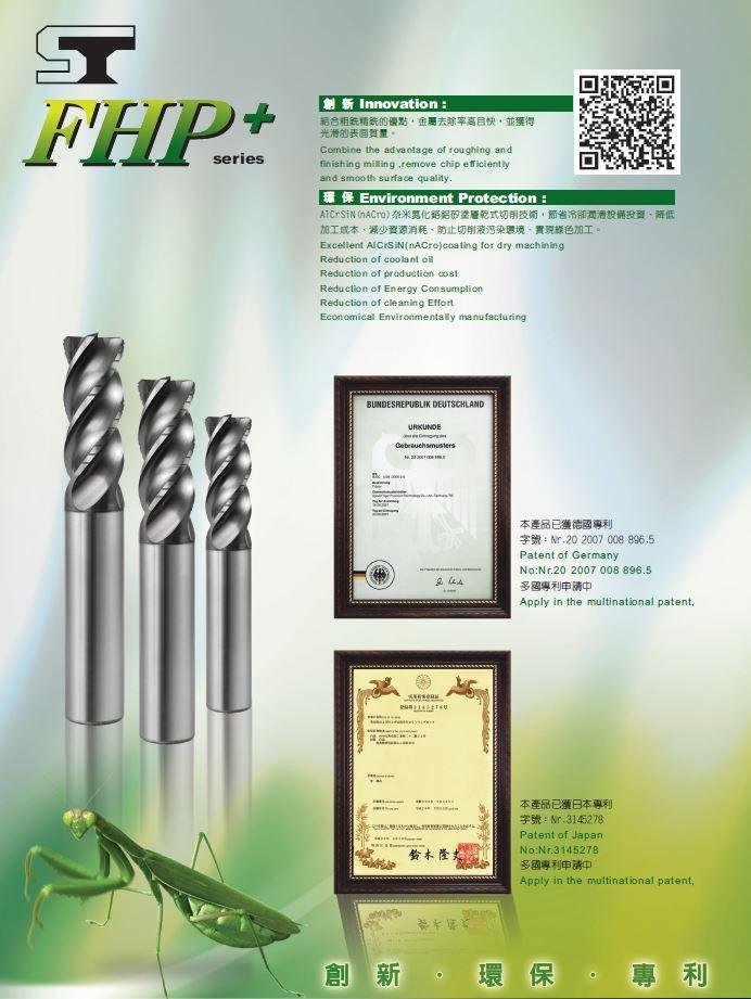 Carbide endmill - FHPC Series- Heavy Duty Plus