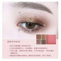 Four-color eye shadow square double layer blush portable tray 3