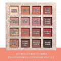 Metallic texture 16 color eyeshadow plate 5