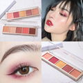 Novo five colors eye shadow soft makeup web celebrity eye shadow 5