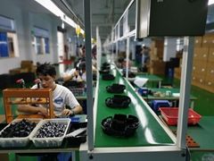 Shenzhen Purerobo Intelligent Tech Co., Ltd. Shenzhen Purerobo Intelligent Tech Co., Ltd.