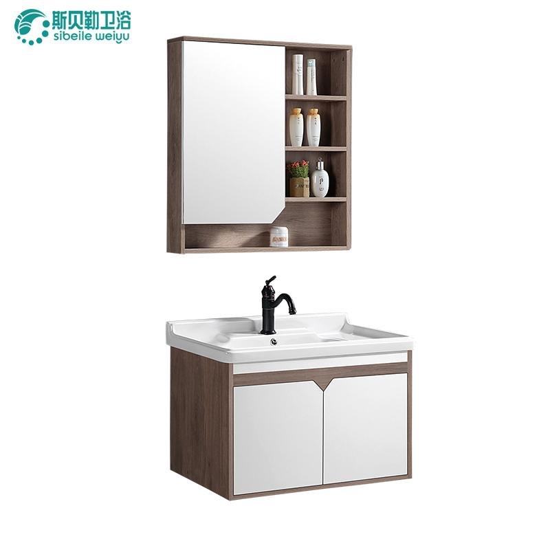manufacturer and wholesale ecological wood bathroom cabinet  2