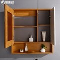 Factory directly  hot sale ecological wood   bathroom cabinet  5