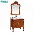 sell elegant  oak  bathroom cabinet