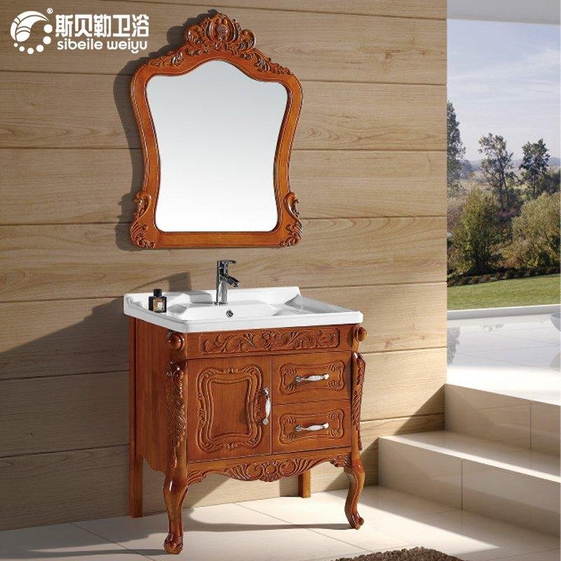 sell elegant  oak  bathroom cabinet  2