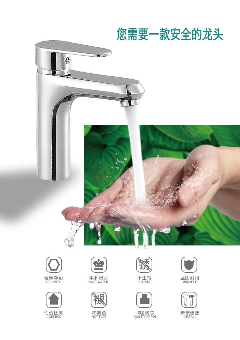 manufactureHigh quality Best price single handle hot and cold wash basin faucet  5