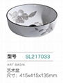 manufacturer and wholesale good quality art basin 