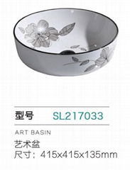 manufacturer and wholesale good quality art basin 