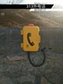 工业防水电话机
