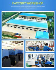 Shandong  Minan Seals CO., LTD