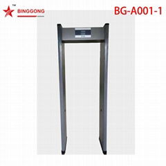 BG-A001 Single zone walk through metal detector