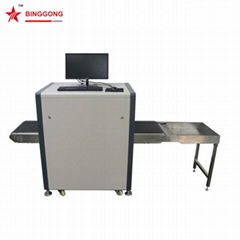 BG-X5030 X ray baggage scanner