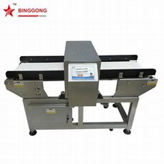 BG-JSZ Conveyor metal detector