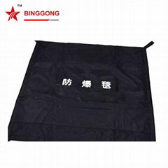 BG-FB100 Explosion-proof blanket