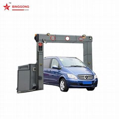 BG-XCJ1000 Vehicle inspection system