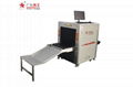 BG-X6550 X ray baggage scanner