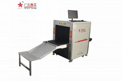 BG-X6550 X ray baggage scanner