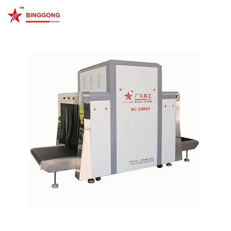 BG-X8065 X ray baggage scanner