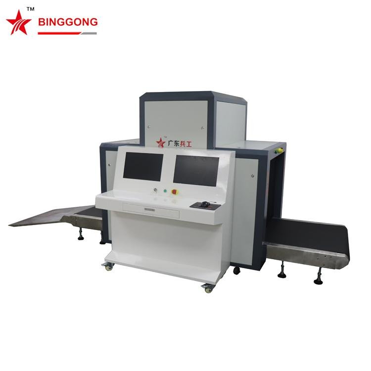 BG-X10080 X ray baggage scanner