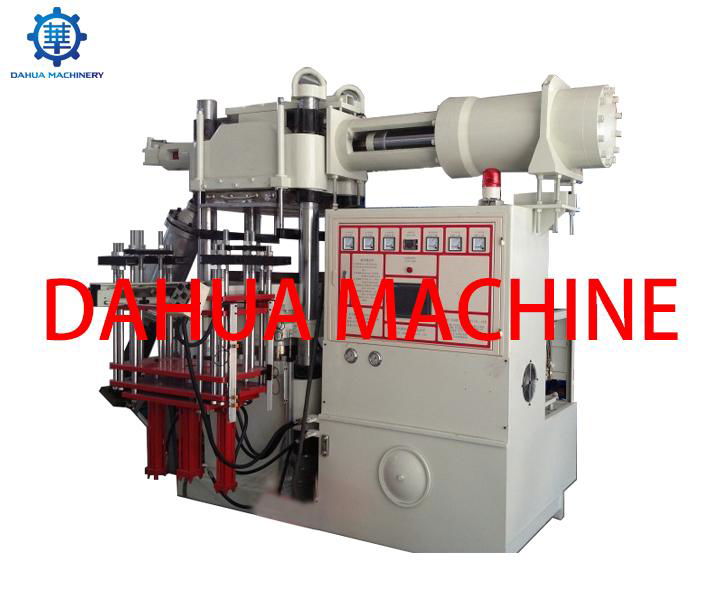 300T Horizontal rubber injection molding machine 2