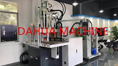 Vertical Liquid Silicone Injection Molding Machine