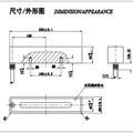 兴瑞达定做直流方形强吸力吸盘电磁铁23550 2