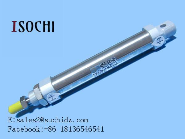 VEGA Machine Hydraulic Spare Parts Switching Pneumatic Cylinder KCP95SDB32-100  4