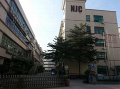 NJC International Hotel Supplies Co.,Ltd 