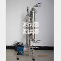 新型黃酒過濾機效果清透無沉澱